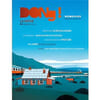 Dong ! num&eacute;ro 2. Botte Rapha&euml;le  Donnelly Philippine  Fontaine Am&eacute;lie  Gerbet Vincent
