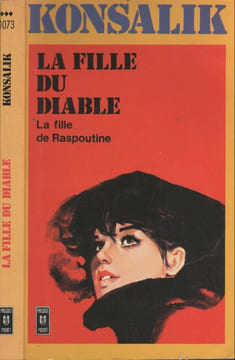 Fille du diable. Konsalik Heinz G