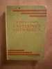 Capitaines courageux. Rudyard Kipling