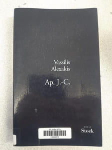 Ap. J.-C