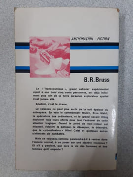 La planète aux oasis. Bruss B R
