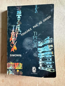 Touchez pas au grisbi