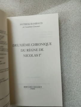 Deuxième chronique du règne de Nicolas Ier. Rambaud Patrick