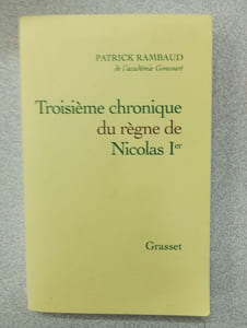 Troisième chronique du règne de Nicolas Ier
