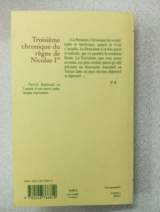 Troisième chronique du règne de Nicolas Ier