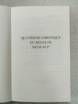 Quatrième chronique du règne de Nicolas 1er. Rambaud Patrick