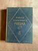 Photo almanach prisma 4. 