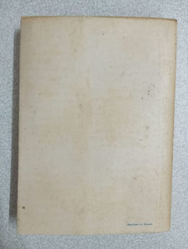 Histoire d'un ane et de deux jeunes filles. P. J. Stahl