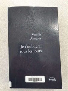 Je t'oublierai tous les jours