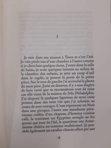Je t'oublierai tous les jours