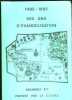 1492-1992 500 ans d'evangelisation document n°1. 