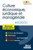 Séquence BTS culture économique juridique et manageriale: 1re et 2e années. Simon Patrick