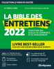 La bible des entretiens 2022: Concours des écoles de commerce et de management. Attelan Franck  Carlier Fabrice