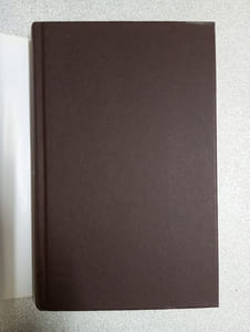 L'Enfant sans étoile