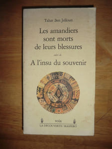 A l'insu du souvenir