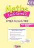 Maths tout terrain CE1: Livre du maître. Errera Alfred  Amouyal Xavier