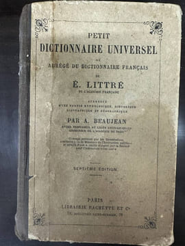 Petit dictionnaire universel abrégé du dictionnaire français de E. Littré. A. Beaujean