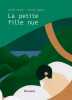La petite fille nue. Gilles Colleu  Ahuura Supply