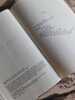 Cher Daddy. Steel - Danielle Steel