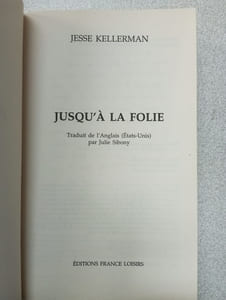 Jusqu'à la folie