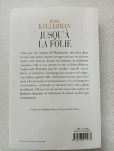 Jusqu'à la folie