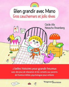 Bien dormir avec Mano - Gros cauchemars et jolis rêves (2021)
