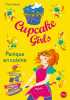 Cupcake Girls - tome 8 Panique en cuisine (8). Simon Coco  Bouchareine Christine