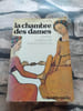 La chambre des dames. Jeanne Bourin