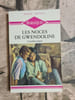 Les noces de gwendoline. JANTZ CAROLINE