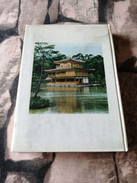 Neige sur un amour nippon. Paul Mousset