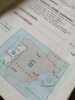 Michelin Green Guide to Portugal. 