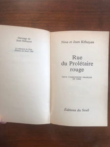 Rue du prolétaire rouge