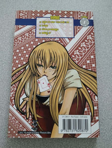 Shogun Shonen