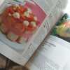 LA CUISINE LEGERE GOURMANDE. Collectif