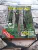 Terre Sauvage - Nº106 Mai1996. 