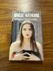 Stupeur et Tremblements. Nothomb Amélie
