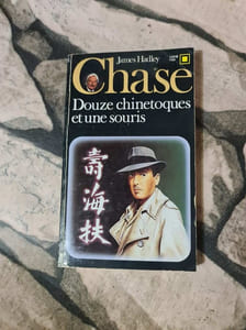 12 chinetoques et une souris