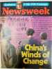 Newsweek in english - December 11 1978. 