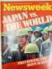 Newsweek in english - July 17 1978. 