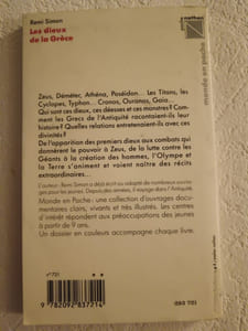 Les dieux de la grece