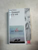 Le Hussard Sur Le Toit. Jean Giono