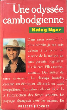 Une Odyssee Cambodgienne. NGOR Haing