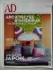 Architectural Digest nº 79 / Novembre 2008. 