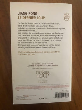 Le dernier loup. Rong Jiang