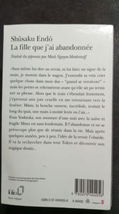 La fille que j'ai abandonnee