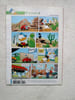 Le Journal de Mickey n&deg; 2951. 