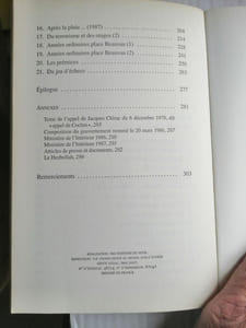 Ce que je sais: Les Atrides (1974-1988)