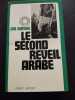 Le second reveil arabe. KIMCHE JON