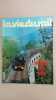 Revue La Vie du Rail N° 1856. 