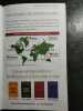 Guide des Vins 2012. 
